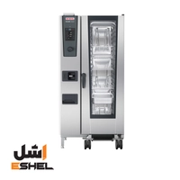 فر رشنال آی کامبی کلاسیک 20 طبقه 1-1 Rational Icombi classic