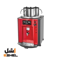 چای ساز پریمیوم 3 قوری 40 لیتری جامبو رمتا Remta
