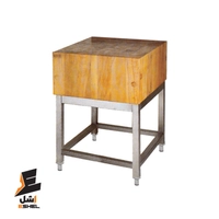 كنده زير ساطور چوبى