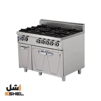 اجاق گاز صنعتی شش شعله فردار اوزتی