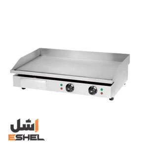 گریل تخت برقی ۷۵ استار