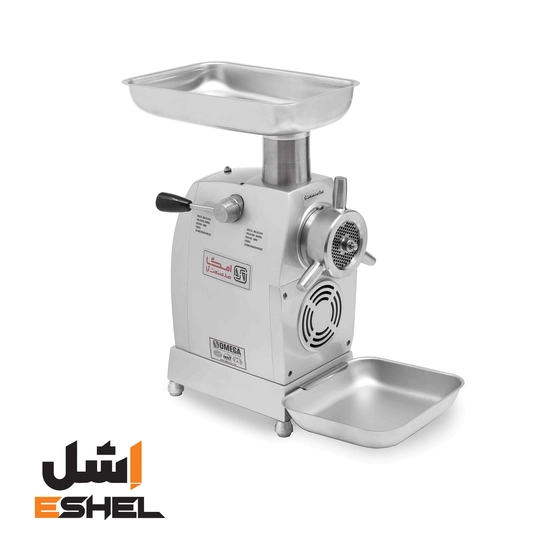چرخ گوشت مدل TE22 ایرانی امگا (OMEGA) رومیزی