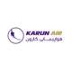 هواپیمایی کارون
