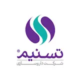 داروسازی تسنیم