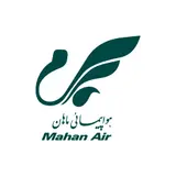 هواپیمایی ماهان