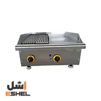 دستگاه گریل میکس 60 سانتی مدل GLS3030