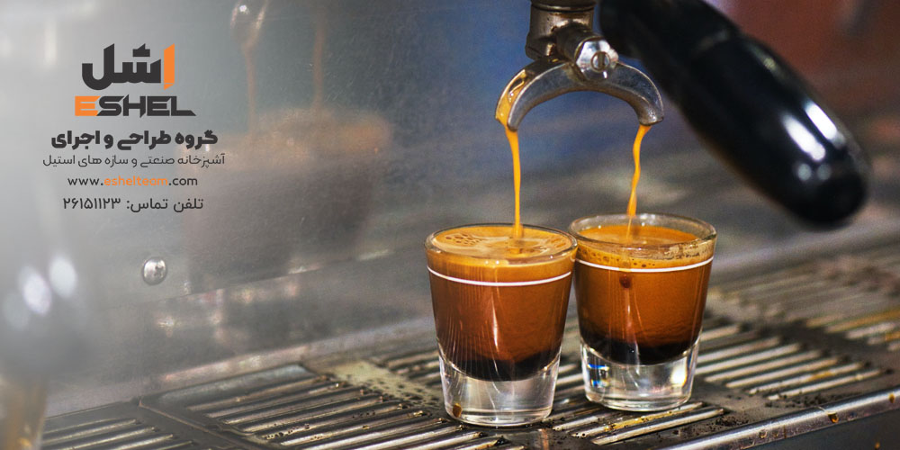 مهم ترین ویژگی های دستگاه قهوه ساز صنعتی چیست؟