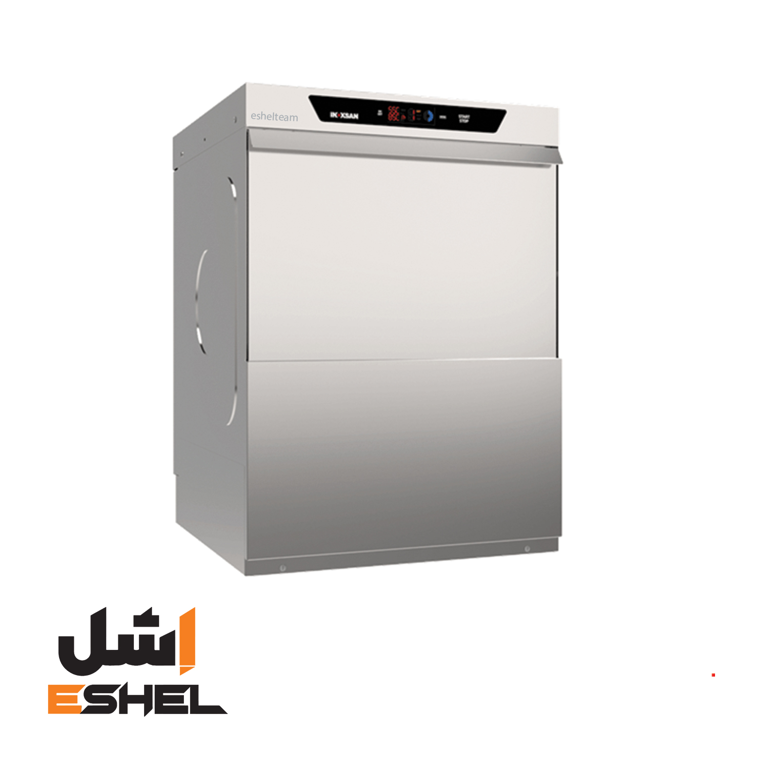 ماشین ظرفشویی صنعتی زیرکانتری دیجیتال 500 بشقاب اینوکسان مدل BYM052X